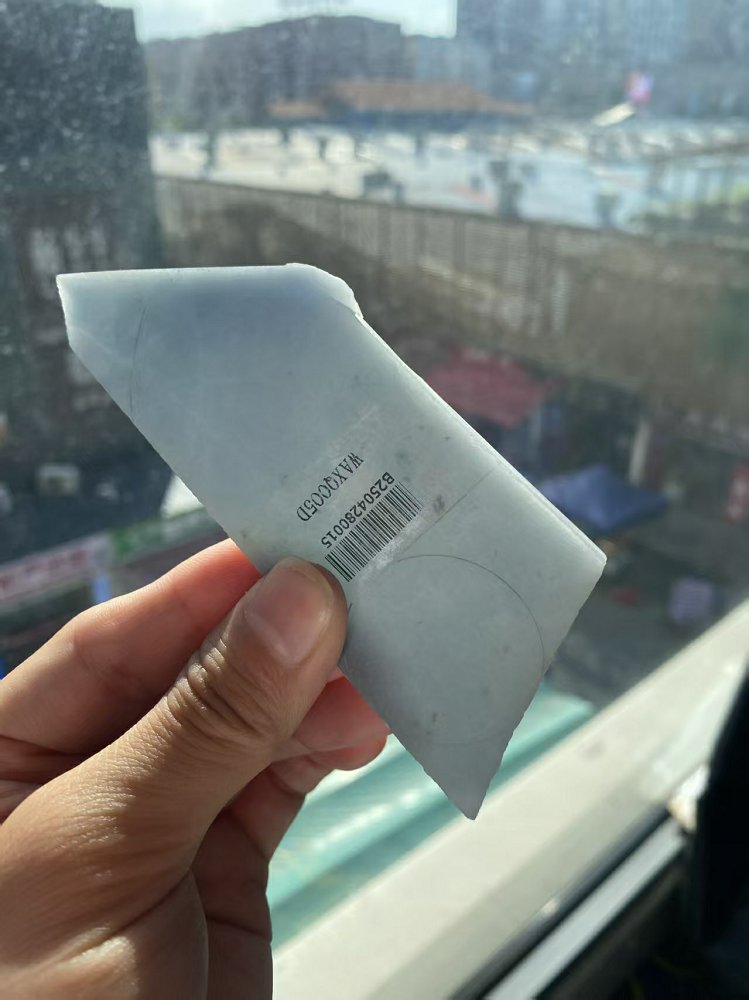 冰底淡蓝翡翠料 天然 A 货冰透原石小料