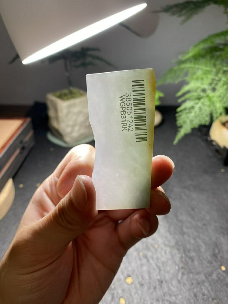 三彩冰底翡翠片料 天然 A 货淡紫黄绿三色原石毛料
