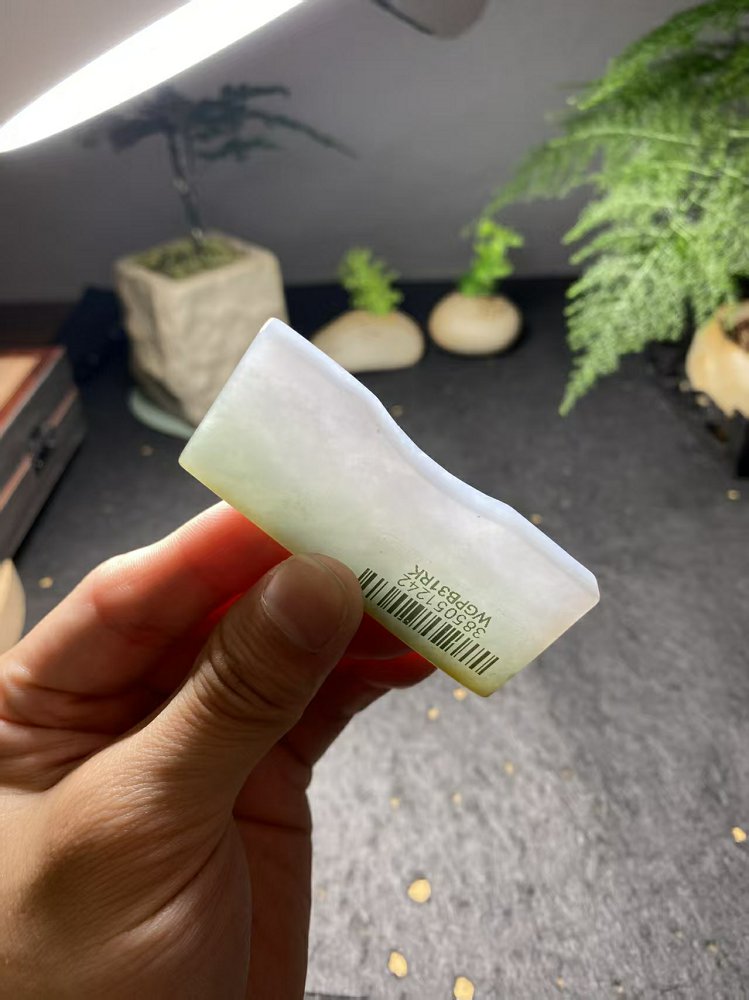 三彩冰底翡翠片料 天然 A 货淡紫黄绿三色原石毛料
