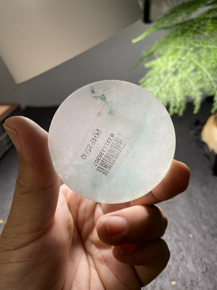 冰底飘花翡翠圆牌料 天然 A 货冰种飘花原石明料