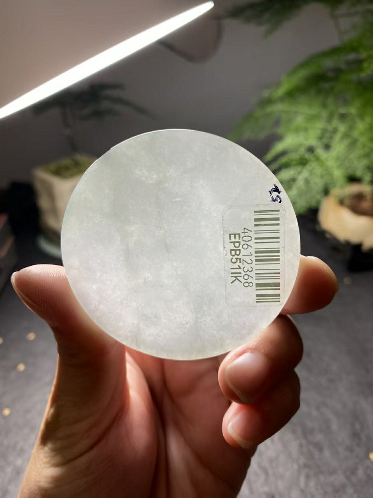 冰底飘花翡翠圆牌料 天然 A 货冰种飘花原石明料
