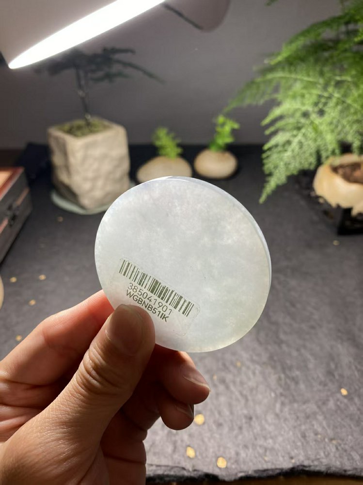 冰底飘花翡翠圆牌料 天然 A 货冰种飘花原石明料