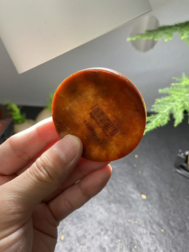红翡带彩翡翠圆牌料 (单款) 天然 A 货冰种红翡原石明料