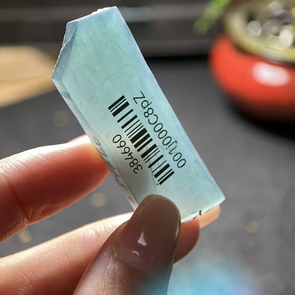 冰底蓝水翡翠小料   天然 A 货冰种蓝水原石明料