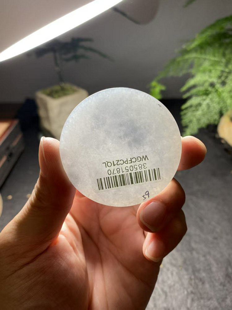 冰种冰白翡翠圆牌料 天然 A 货原石明料