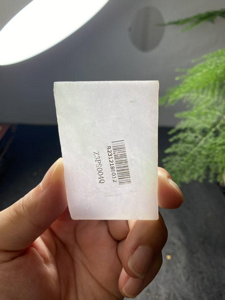 冰种晴水绿翡翠方牌料 天然 A 货原石明料