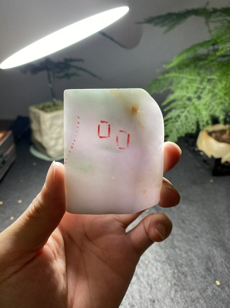 冰种淡春彩翡翠随形牌料 天然 A 货原石明料