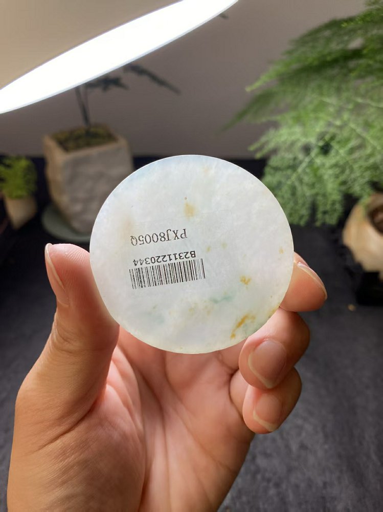 冰种冰白飘晴水绿黄翡翡翠圆牌料 天然 A 货原石明料