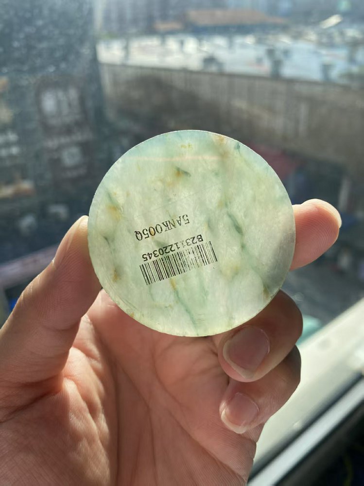 冰种晴水绿飘黄翡翡翠圆牌料 天然 A 货原石明料