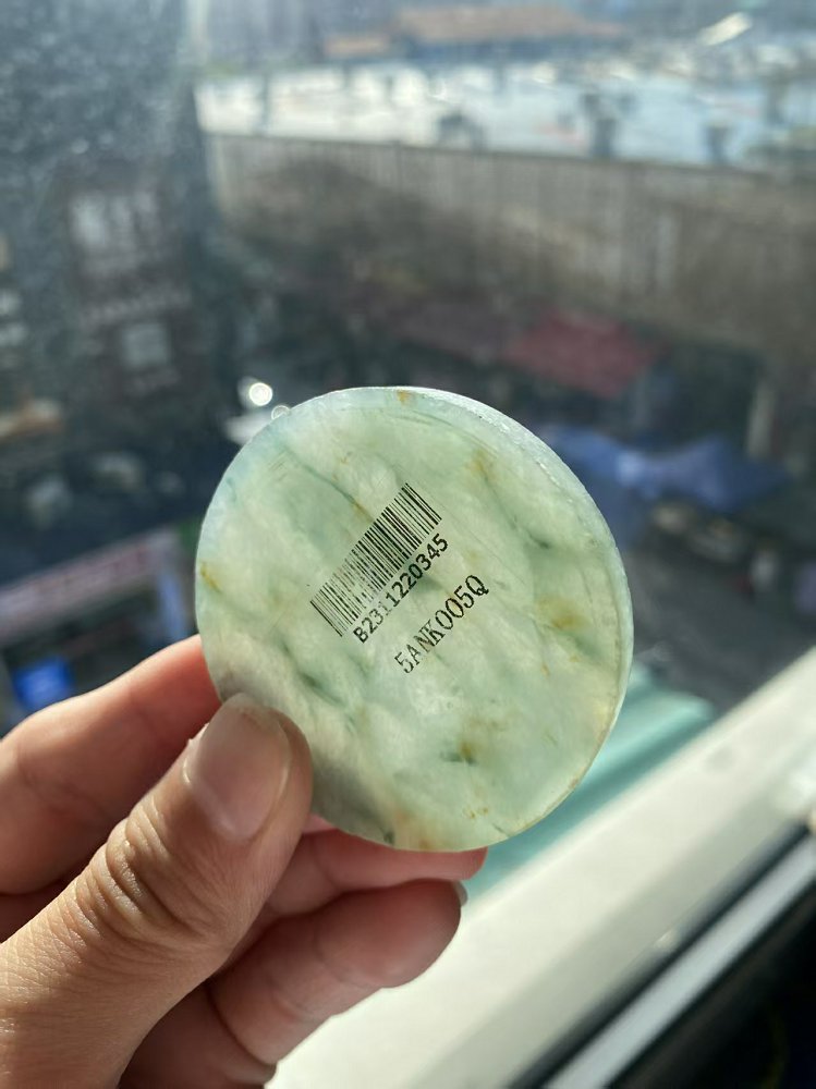 冰种晴水绿飘黄翡翡翠圆牌料 天然 A 货原石明料