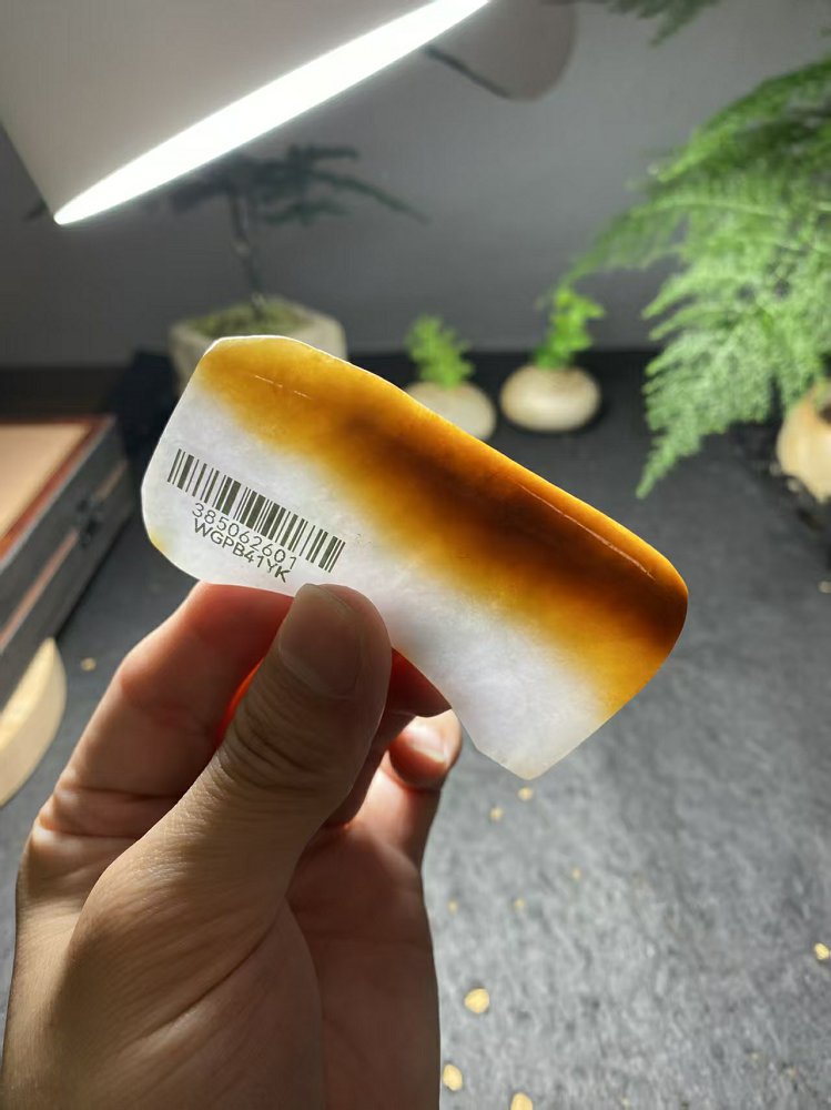 冰种冰白飘浓黄翡翡翠随形料 天然 A 货原石明料