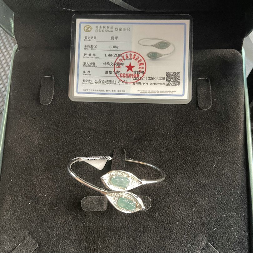 翠叶含珠 天然 A 货翡翠冰种晴水银镶钻双叶手镯