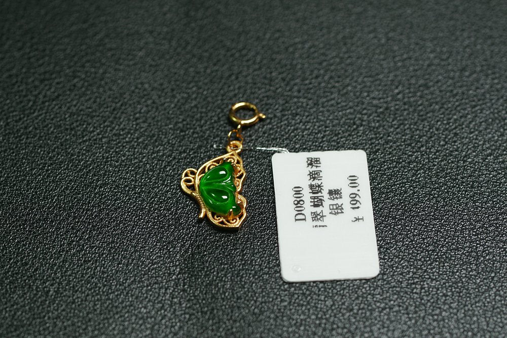 金翠蝶羽 天然 A 货翡翠冰种阳绿金镶蝶形吊坠
