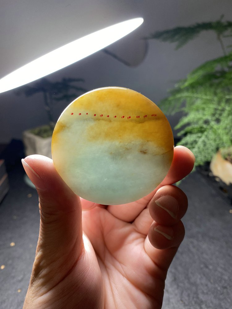金月圆牌 天然 A 货翡翠黄翡晴水绿圆牌毛料