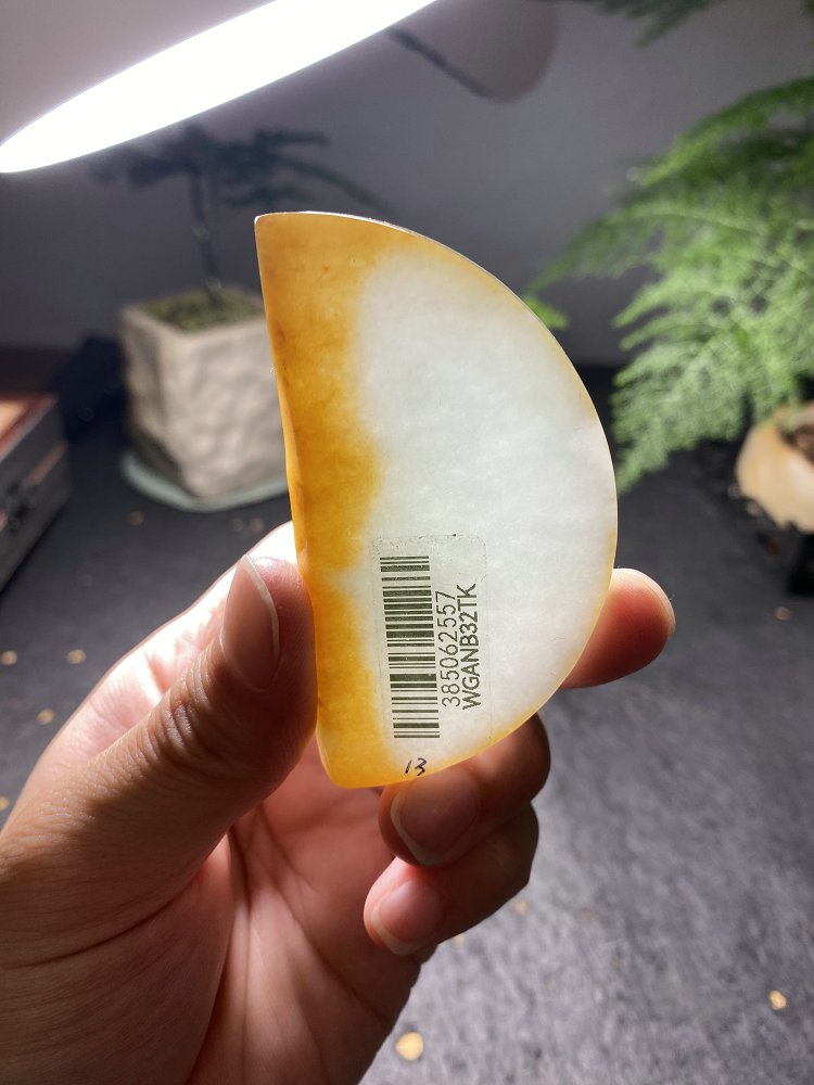 金月半弧 天然 A 货翡翠黄翡冰白底半圆毛料