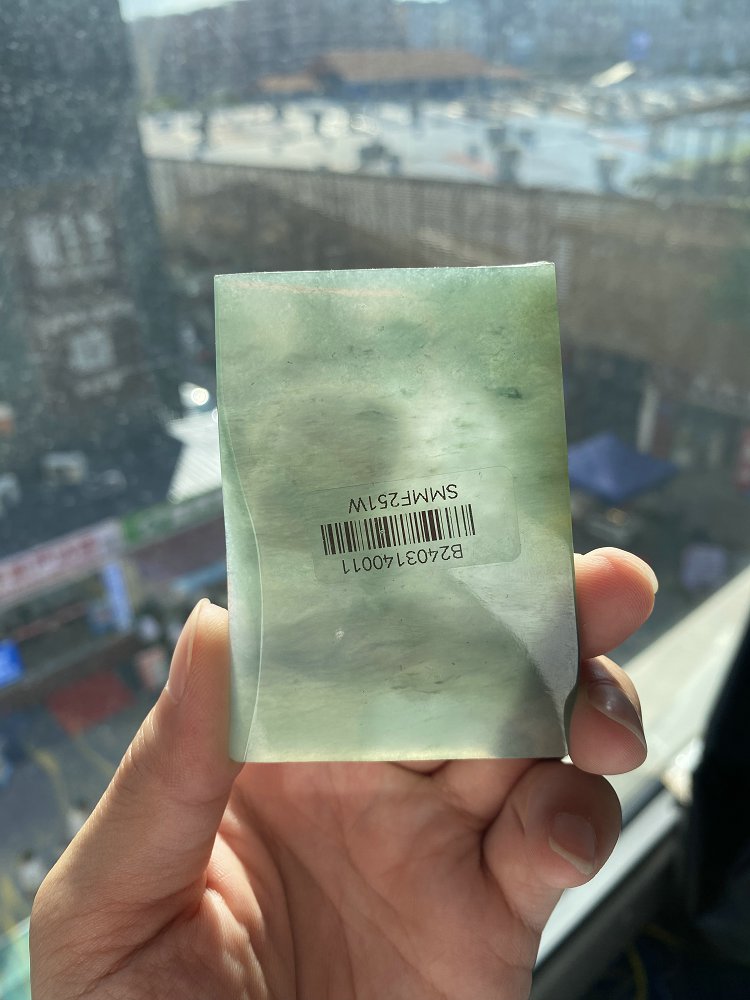 翠润方牌 天然 A 货冰种晴水绿翡翠方牌毛料