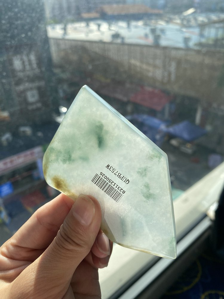 翠金随形牌 天然 A 货冰种晴水绿飘黄翡翡翠随形毛料